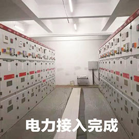 墾利生活垃圾焚燒發(fā)電項目建設(圖3)