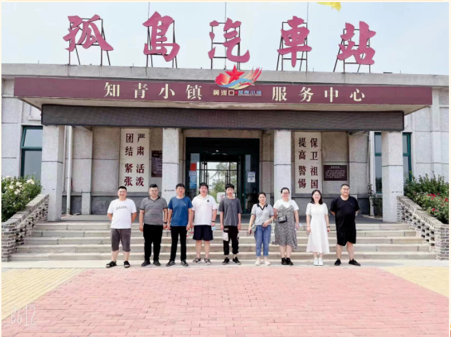 東營華源新能源有限公司生產(chǎn)運(yùn)行部乙值員工